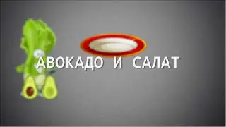 Мультик 