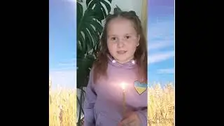 З Днем захисника України!