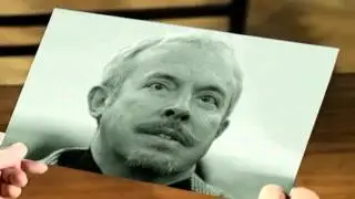 про Ондрюшу