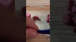 Опа, нашёл нормальный канал по кулинарии... 