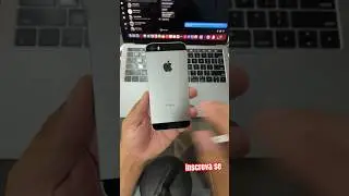 My old iPhone updated