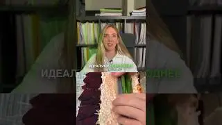 Накрываем новогодний стол 2024 #маркетинг #новыйгод #идея #лайфхак