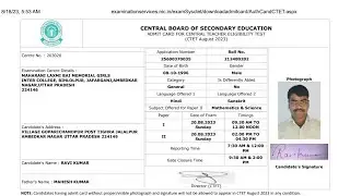 CTET Admit Card 2023 Kaise Download Kare || How To Download CTET Admit Card 2023