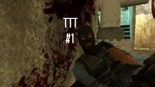 Trouble in Terrorist Town Ep. 1 - Beware the Barrel Army
