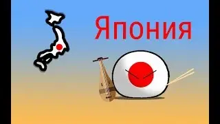 Speed art ЯПОНИЯ