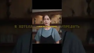 Сериал: