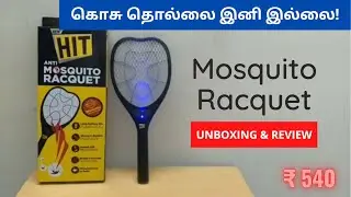 Hit anti mosquito racquet unboxing and review | Beginners point | Tamil