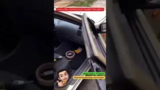 Hyundai Accent: отправили ремкомплект FIX AVTO в Ростовскую область. Отзыв клиента 🔥
