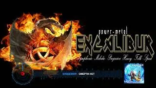 Power Metal Ballads