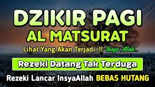 PUTAR DZIKIR INI❗Dzikir Mustajab Pembuka Pintu Rezeki, InsyaAllah Rezekimu Mengalir Deras