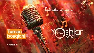 “Boʻzatov FEST” Yoshlar ovozi tanlovining tuman bosqichi | TOSHKENT