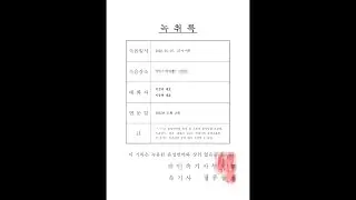 마지막 해명영상입니다.