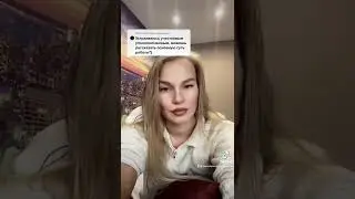 СУТЬ РАБОТЫ УЧАСТКОВОГО 👮 