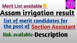 list of merit candidates for the post of  Section Assistant