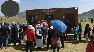 3 милллионго курулган Кырчын ажаатканасы