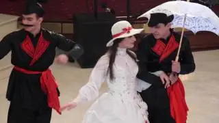 Танец 