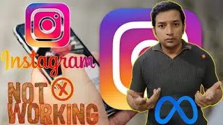 Instagram not Working | Instagram from Meta | Instagram From Meta Problem problem | meta