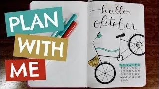 BULLET JOURNAL: OUTUBRO | Bullet Journal Plan With Me October Setup | Lari Torres