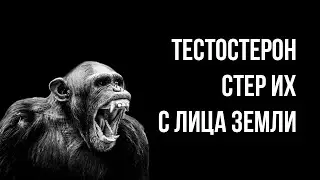 Главное эволюционное приобретение ЧЕЛОВЕКА. Гипотеза Оуэна Лавджоя.