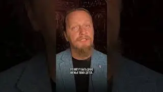 ЕДИНСТВЕННЫЙ ДРУГ ДЛЯ ВСЕХ