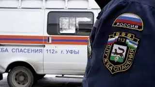 Продолжительный сигнал 