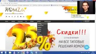 20102016  Как начать бизнес с Китаем