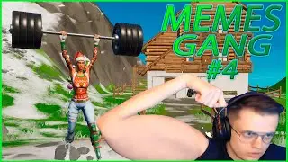 Memes gang #4 (ft. EVELONE, BUSTER, SPT083)
