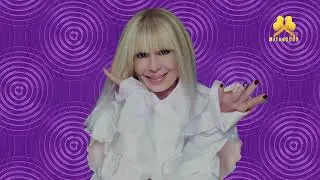 Това съм аз - Лили Иванова