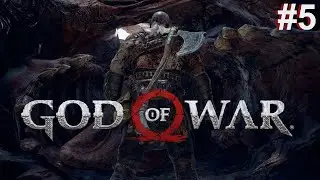 God of War Game Film | Бог войны Игрофильм | Прохождение #5