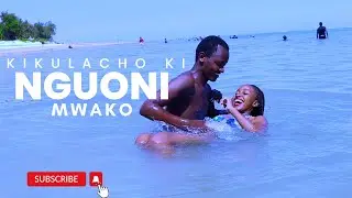 Kikulacho Ki Nguoni Mwako | #dmcfilms