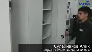 Металлическая мебель