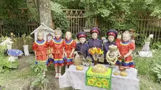 Фольклор