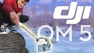 Análise Gimbal DJI OM5 - Estabilizador para celulares!