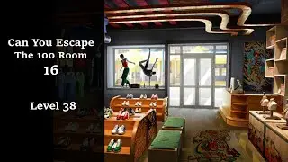 Can You Escape The 100 Room 16, level 38