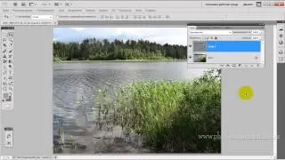 как увеличить контрастность в фотошопе