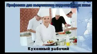 Никонов