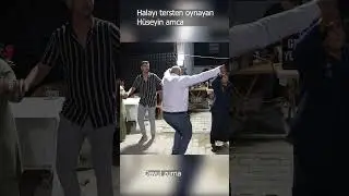 Halayı Ters Oynayan Hüseyin Amca #dugun #halay   #shortvideo  #öneçıkar #kürtdüğünleri