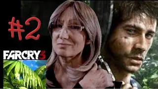 #2 стрим Far Cry 3 Фар Край 3 Охота за головами. Сброс припасов. Бухта пиратов. Акула. Тигр