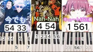 【ピアノ】最高にいいJ-POP・最新トレンド曲メドレー 全49曲（右手）