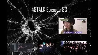 48TALK Episode 83: Keyakizaka46 Garasu wo ware!, NGT48 3rd single, AKBingo BTS, Special Announcement