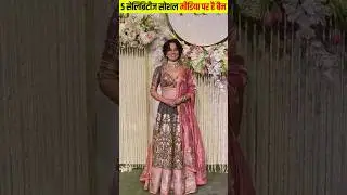 5 सेलिब्रिटीज सोशल मीडिया पर है बैन 