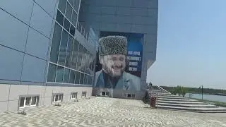 АКВАПАРК В ГРОЗНОМ