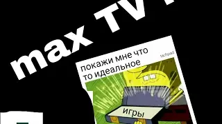 стрим майнкрафт с патпищиканами #2