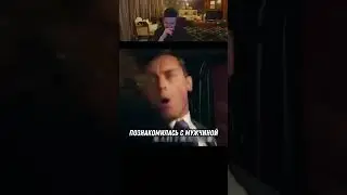 Девушка Нашла Таинственный Сундук 😱🔥