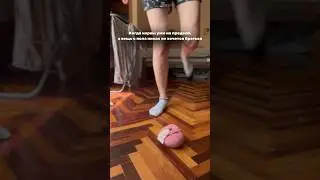 Навеяно вчерашней ситуацией с носком