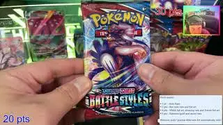 I wish all Battle Styles - booster boxes were like this!