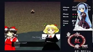 Touhou - Embodiment of Scarlet Devil [LUNATIC]
