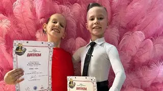 Ника 2024 КС Дети 2+1 ❤️❤️