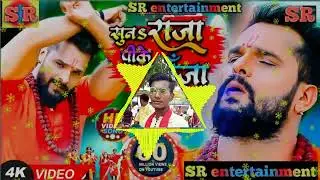 #bol bam newsong__suna Raja pike gaja tu gadheya Jan chalava ho__djsong__bhaktisong bolbam new song