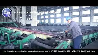 SMLS steel pipe manufacture process